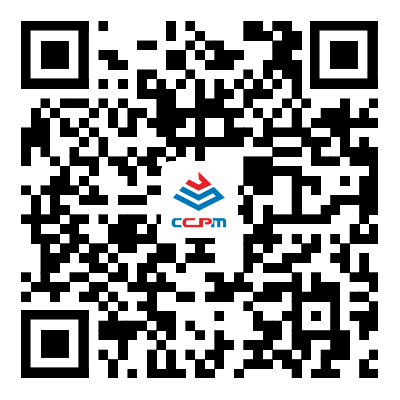 建基工程监理咨询